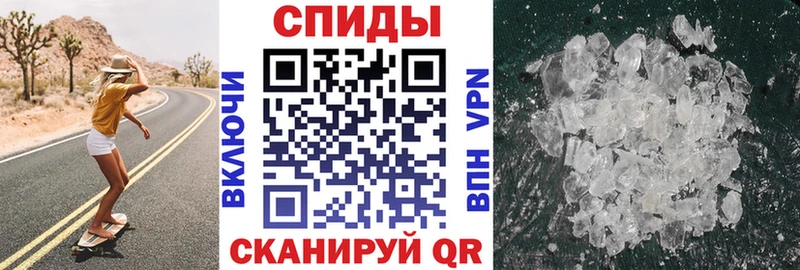 Амфетамин Розовый  OMG рабочий сайт  Черноголовка 