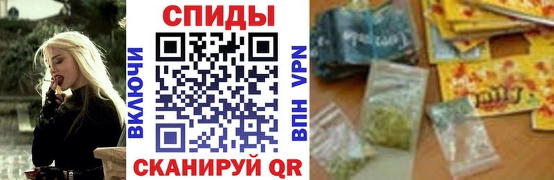 Бутират Butirat  mega ссылка  Черноголовка  даркнет сайт 