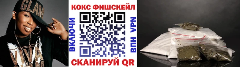 Cocaine Columbia  Черноголовка 