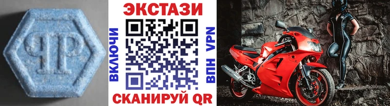 где найти   Черноголовка  ЭКСТАЗИ mix 