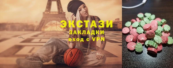 a pvp Вяземский