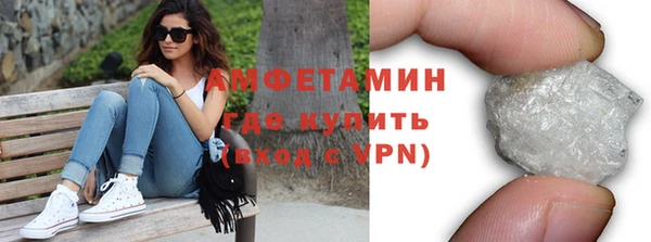 apvp Вязьма