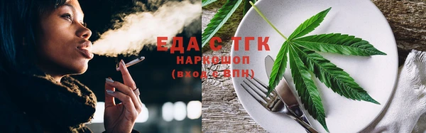 a pvp Вяземский