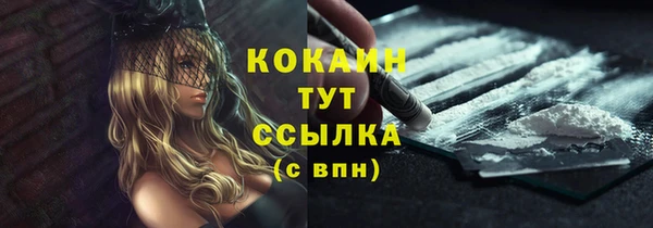 a pvp Вяземский