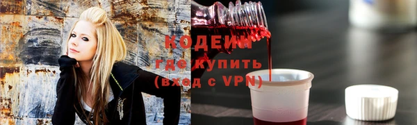 apvp Вязьма
