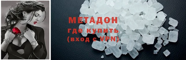 apvp Вязьма