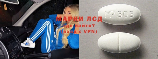 apvp Вязьма
