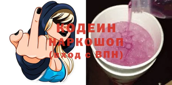 apvp Вязьма