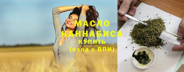 apvp Вязьма