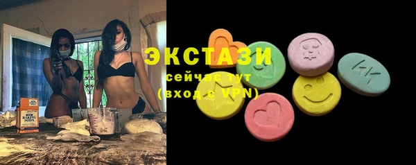 apvp Вязьма