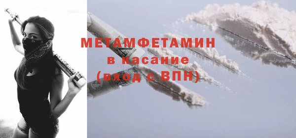 a pvp Вяземский