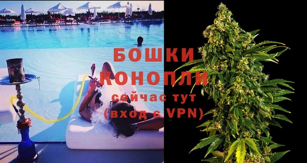 a pvp Вяземский