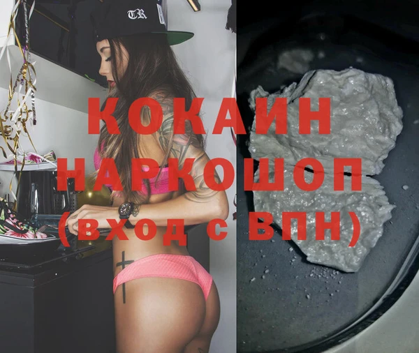 a pvp Вяземский