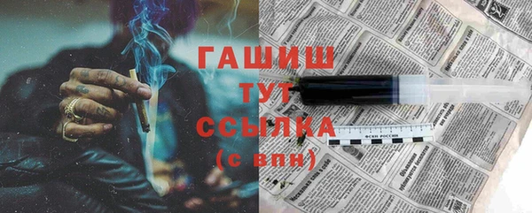 apvp Вязьма