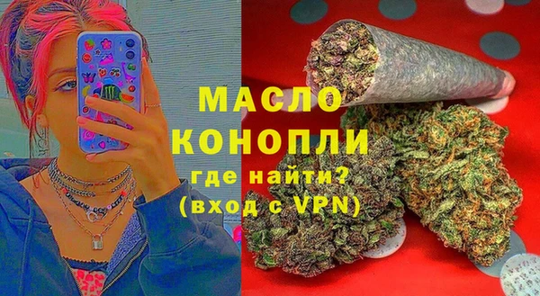 a pvp Вяземский