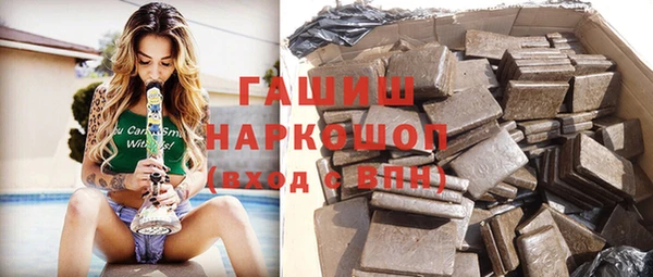 гидра Вязники
