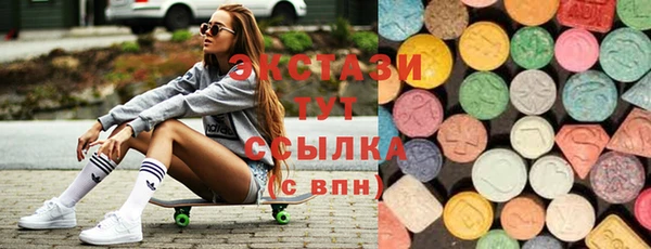 a pvp Вяземский
