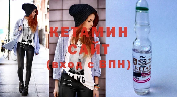 apvp Вязьма