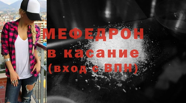 гидра Вязники