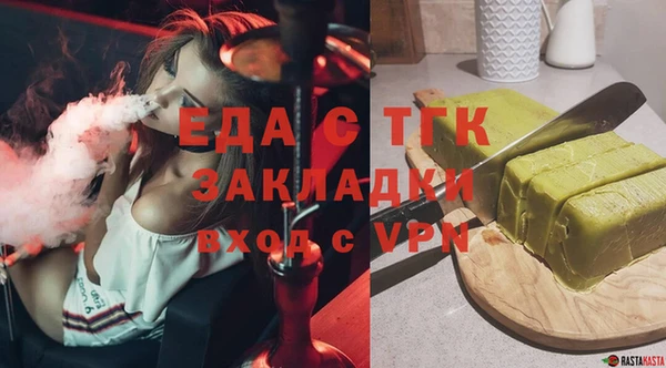 a pvp Вяземский