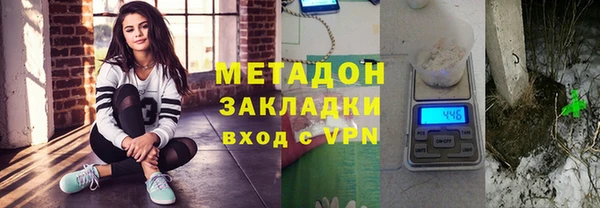 a pvp Вяземский