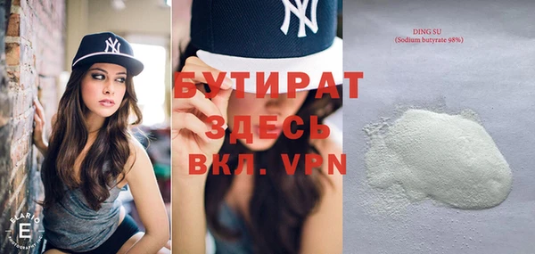 a pvp Вяземский