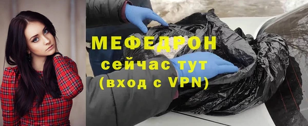 a pvp Вяземский