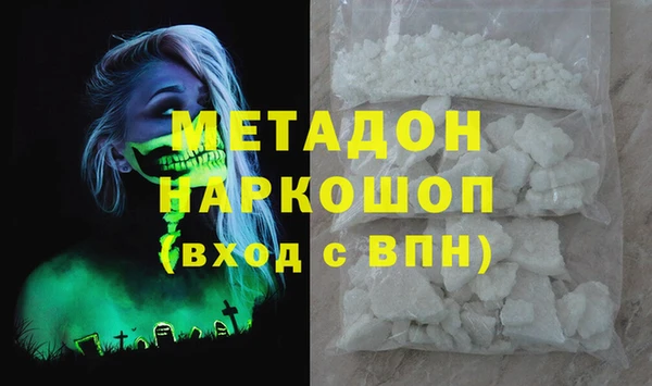 a pvp Вяземский