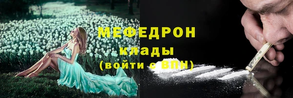 apvp Вязьма