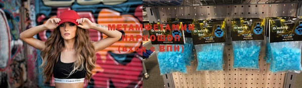 a pvp Вяземский