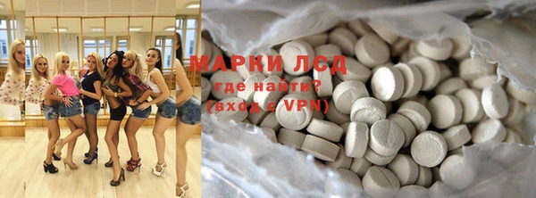 a pvp Вяземский