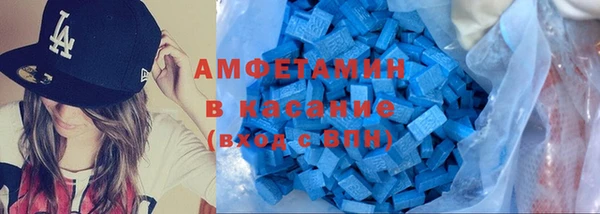 a pvp Вяземский